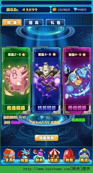 XY小游戏安卓ins,探索无限乐趣的虚拟世界