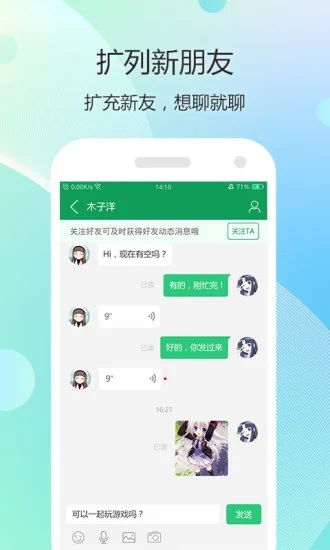 7723游戏盒安卓系统,安卓系统下的游戏乐园全景解析