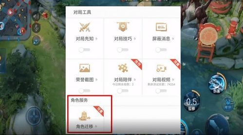 ios游戏不能转安卓,技术挑战与解决方案解析