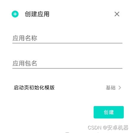 游戏防止抄袭软件安卓,安卓防抄袭软件深度解析