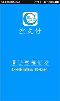 推荐安卓生存旅行游戏,解锁生存游戏新境界