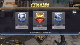 安卓qq区游戏名,揭秘热门游戏名背后的精彩故事