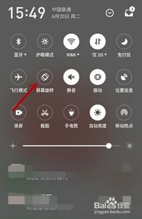 安卓手机自动下游戏,安卓手机自动游戏助手体验分享