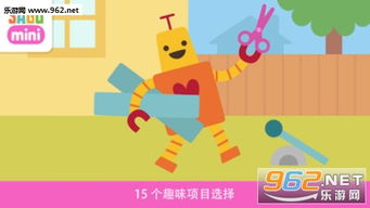 赛哥迷你安卓游戏,挑战极限的冒险之旅