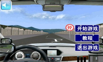 模拟驾驶安卓单机游戏,体验极致模拟驾驶安卓单机游戏魅力