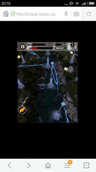 安卓横版游戏昵称英文,Exploring the Thrills of 'HorizonQuest: The Android横向Adventure'