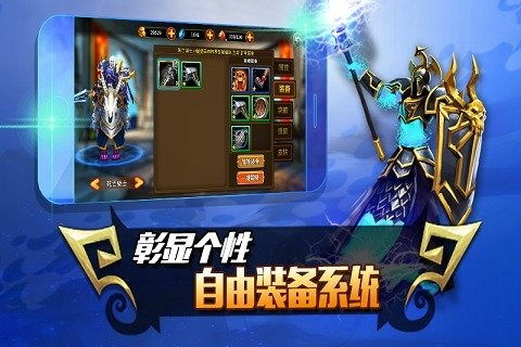 手机游戏排名安卓版本,带你领略指尖上的精彩世界