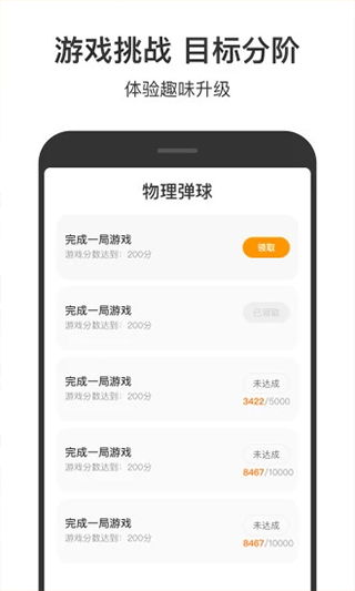 安卓小游戏退款流程,轻松退款的实用指南