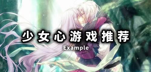 战斗少女心游戏安卓,热血青春的竞技战场