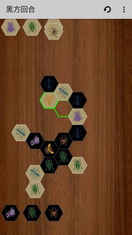 单机棋类游戏安卓推荐,探索经典与创意并存的安卓单机棋类游戏推荐