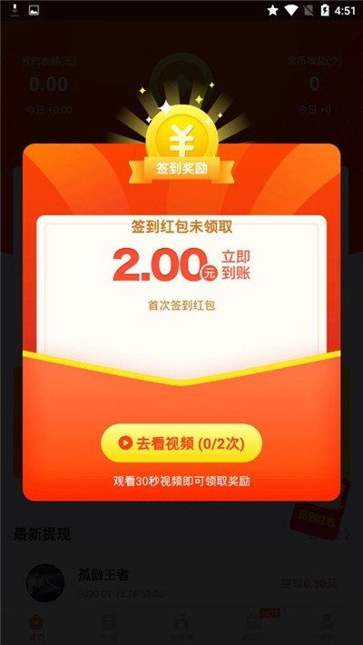 321小游戏安卓app,体验无限欢乐