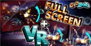 vr类游戏下载安卓,安卓平台VR游戏下载指南