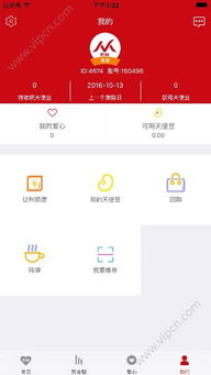 安卓手机公益游戏平台,安卓手机公益游戏平台精彩概览