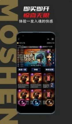 游戏模仪器安卓版,畅享虚拟游戏世界的得力助手