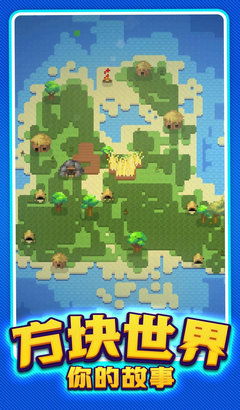 创造游戏推荐安卓版本,精选安卓版本创造游戏推荐