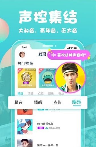 安卓不能游戏语音聊天,畅享互动新体验