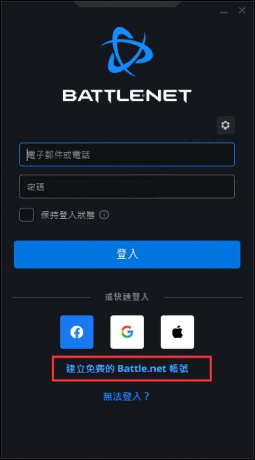 大家顺游戏安卓注册,尽享大家顺游戏乐趣