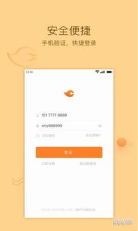 木鱼游戏app安卓版,尽享海量优质游戏体验