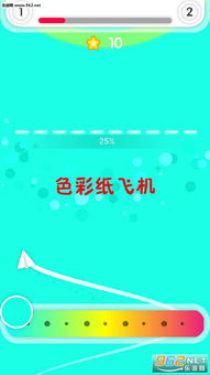 安卓纸飞机游戏玩法,解锁飞行技巧与挑战