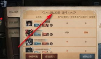 安卓回到主界面游戏,畅享游戏新体验