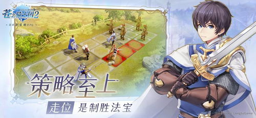 剧情精彩的安卓游戏,探索未知世界的安卓游戏巅峰之作