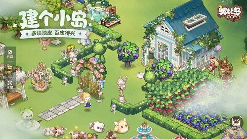 安卓奥比岛游戏,安卓版奇幻冒险之旅