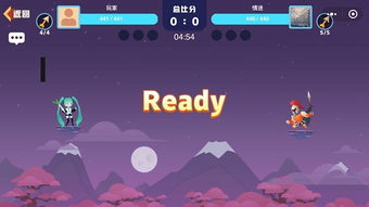 乱天空安卓破解游戏