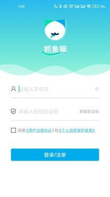 安卓猫抓鱼游戏,趣味无穷的指尖冒险之旅