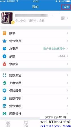安卓游戏支付失败设置,安卓游戏支付失败？揭秘解决攻略与设置调整技巧