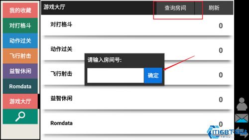 kawaks安卓怎么下载游戏,轻松畅玩经典街机游戏