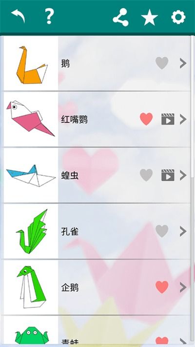 安卓折纸游戏2攻略,轻松解锁折纸世界