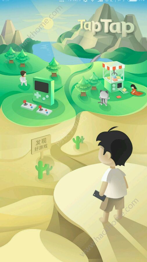 安卓taptap玩ios游戏,一触即达