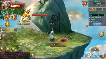 安卓网游下载游戏