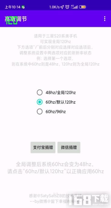 游戏调速修改软件安卓,体验个性化游戏体验