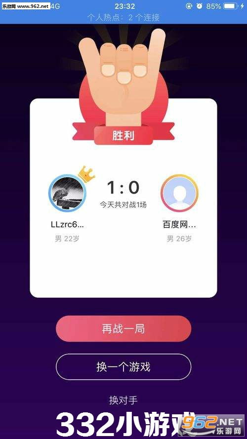 象棋小游戏安卓app,象棋小游戏安卓APP深度体验