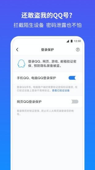 安卓怎么退款腾讯游戏,腾讯游戏退款操作详解