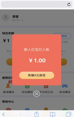 赛琪游戏安卓下载,畅享无尽乐趣的移动游戏盛宴