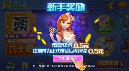 真实游戏推荐安卓联机,体验真实竞技乐趣