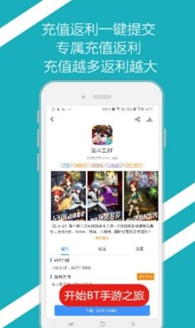探索游戏app安卓免费,探索游戏App安卓免费畅玩指南