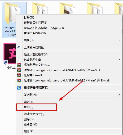 安卓11游戏数据在哪,揭秘数据生成奥秘