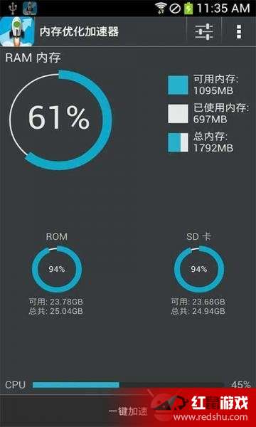 省内存的安卓游戏,轻松体验极致乐趣