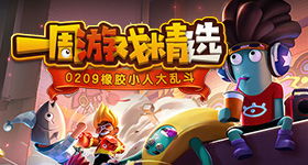 手机游戏安卓好玩推荐,畅玩不停！