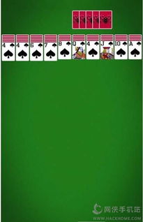 纸牌攻防游戏下载安卓