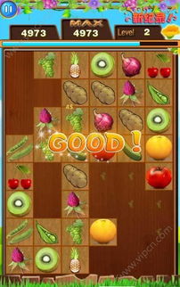 安卓手机儿童游戏模式,守护孩子健康成长的新选择