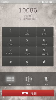 安卓手机主图游戏,安卓手机主图游戏深度解析