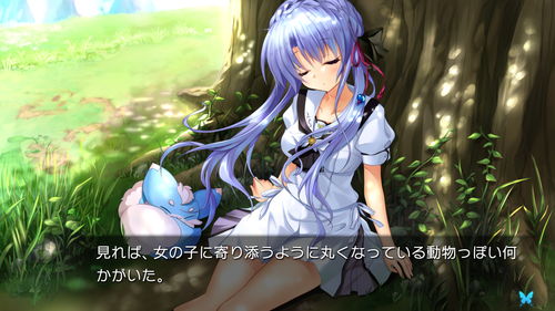 安卓galgame邪恶游戏下载,下载体验惊悚之旅