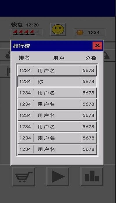 扫雷小游戏安卓实现,揭秘核心算法与实现技巧
