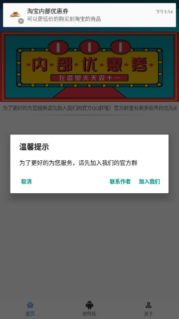 小霸王游戏安卓离线,随时随地畅享经典游戏体验