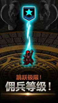 安卓游戏午夜的天堂,揭秘天堂安卓游戏世界