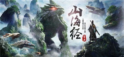 山河垂钓游戏安卓版,畅游山水间